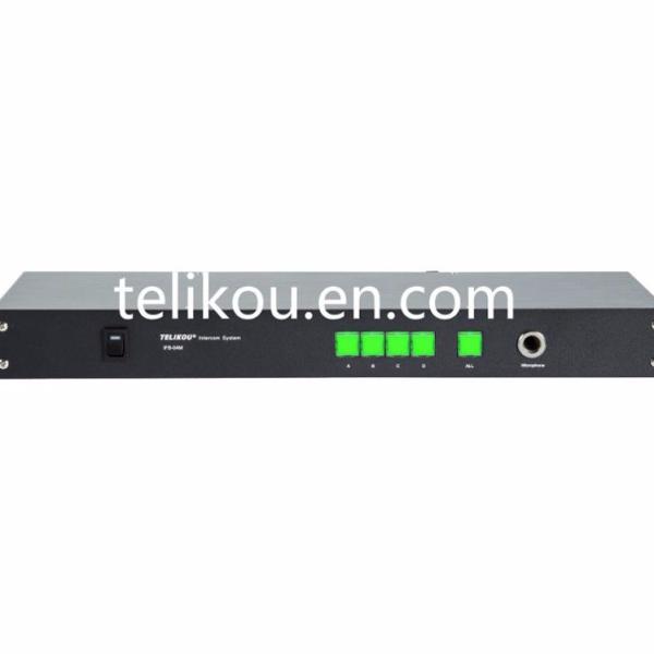 Buy Interrupt IFB Intercom SYSTEM IFB-04M Router Foldable Program Interrupt at wholesale prices
