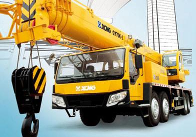 Buy 2017 XCMG official QY70K-I 70ton crane mobile crane truck crane at wholesale prices
