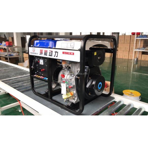 Strong and powerful Portable Gasoline Generator 2000W Petrol/Gasoline Generator