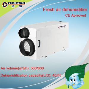 Quality Air Dehumidifier for sale
