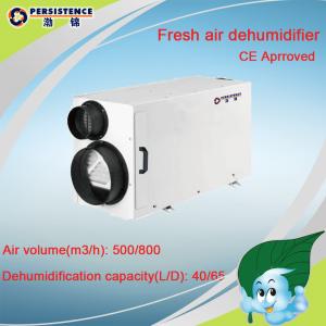 Quality Industrial use Dehumidifier for sale