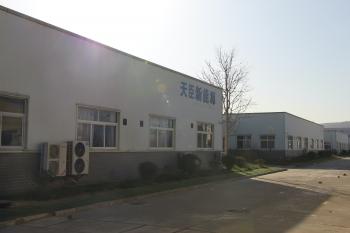 Shaanxi Tesson New Energy Co., Ltd.