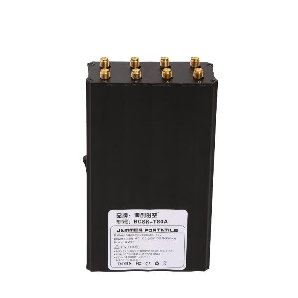 Mobile phone signal masker GSM CDMA DCS 2G 3G 4G car signal masker GPS positioning jammer WIFI wireless signal jammer