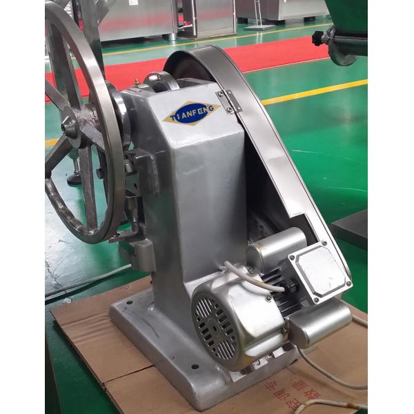 Lab 15KN 5000 Pcs/Hour Small Tablet Tdp1.5 Tdp 1.5 Pill Press Maker