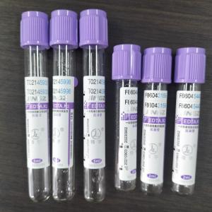 China Purple Color EDTA Tube With Violet Label For Optimal Sample Collection on sale