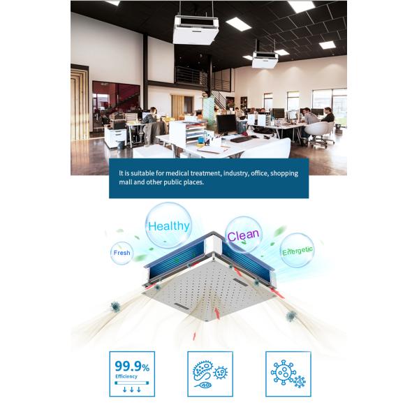 AC100V UVC Air Disinfection Light Ceiling Mounted PIR Sensor