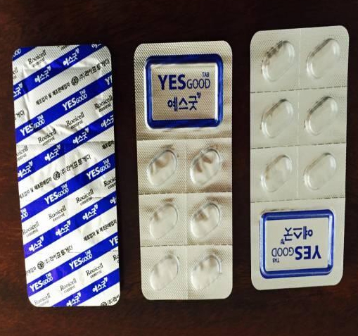 Easy Operate Blister Packing Machine With The Pressing & Air Forming Device