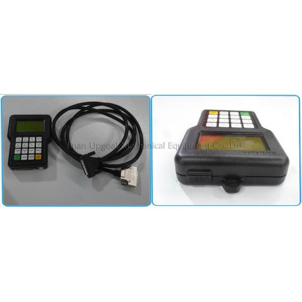 DSP A11E RichAuto offline control system