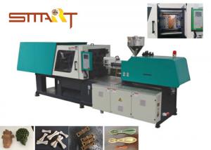 Quality Stainless Steel Automatic Injection Moulding Machine Pet Chew Toy Production for sale
