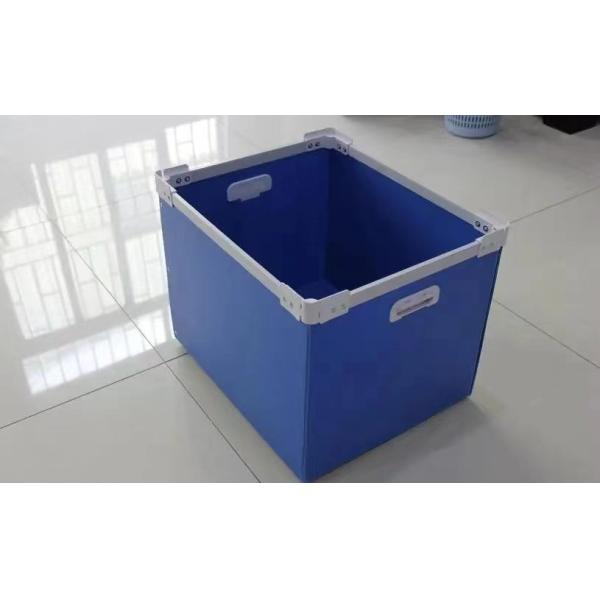 Recyclable Plastic Corrugated Containers Rectangular Corrugated Plastic Bins OEM