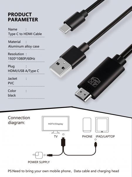 6FT HDMI HDTV Cable USBtype C to 4K HDMI cable