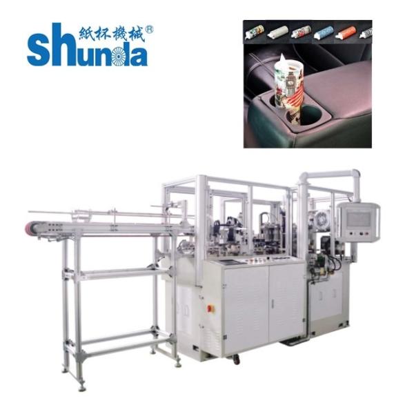 Buy Fully Automatic Parallel Paper Tube Making Machine With Servo Motor Control And Ultrasonic In Max Speed 80 PCS/MIN at wholesale prices