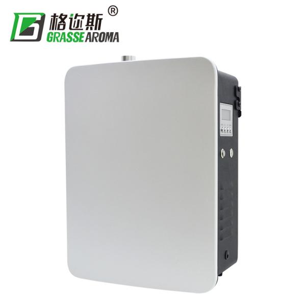 Buy Middle Area Electric Perfume Diffuser With Timer Program Setting HS2001 at wholesale prices
