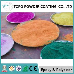 China Polyester Hammer Finish Powder Coating RAL 1001 Color 2H Pencil Hardness on sale