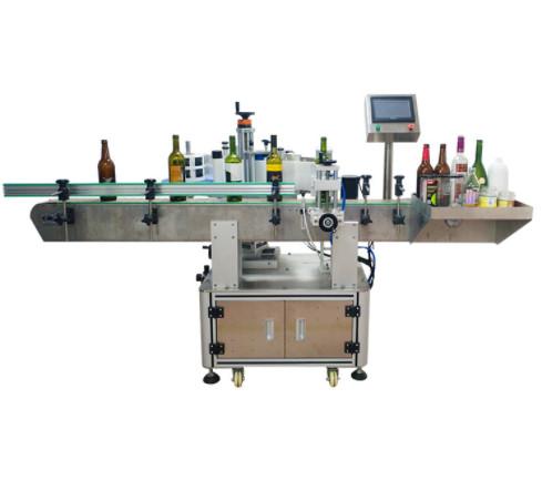 Buy Full Automatically round bottle labeling machine manual round bottle labeller with date code printing CE GMP at wholesale prices