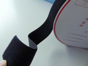 China Weave Elastic Hook Loop Tape / Flexible Nylon Hook And Loop Straps For Medical on sale