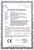 Shenzhen Xianghan Technology Co., Ltd. Certifications
