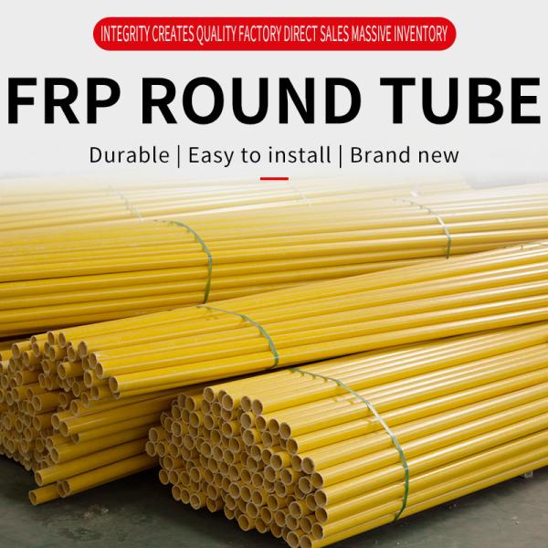 Yellow 50mm FRP Round Tube Lightweight Non Leeching For Garden