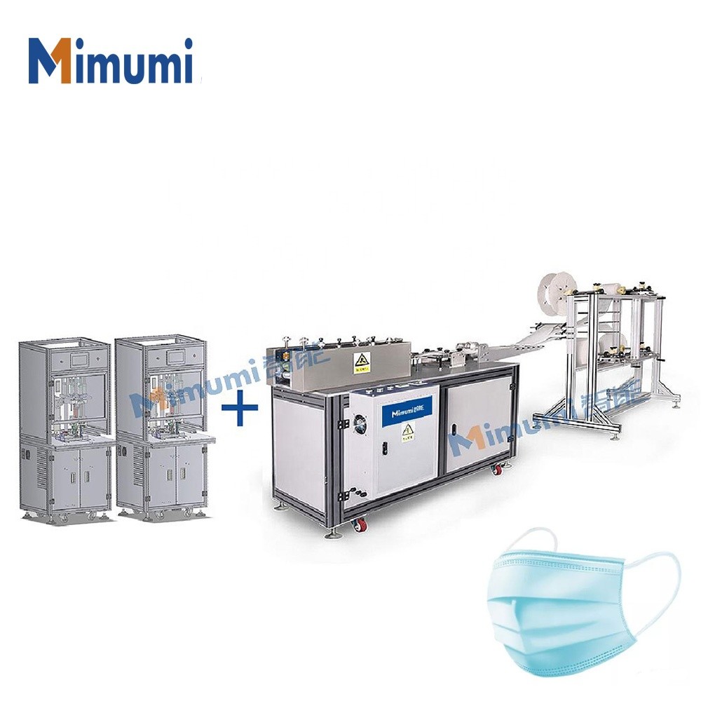 Quality 8.5kw Pollution Mask Making Machine / Surgical Mask Machine 1000Kgs Weight for sale
