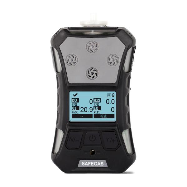 Buy IECEX ATEX Certificated Handheld Multi Gas Detector for LEL O2 H2s Co Gases Detection​ at wholesale prices