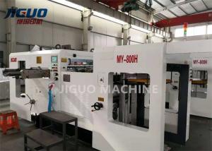 Quality Cardboard FlatBed Automatic Die Cutting Machine QT500-7 8500s/H Speed for sale