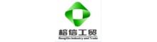 China Qingdao Rongxin Industry and Trade Co., Ltd logo