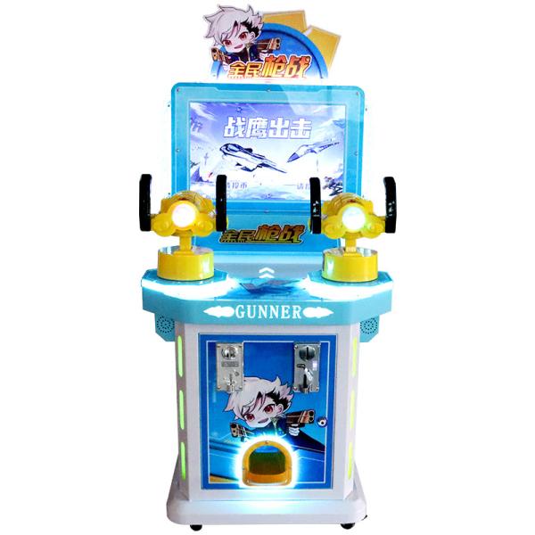 Quick Machine Gun Arcade Game War Eagle Strike Adventure Aiming Dynamic Combat Scenarios Ultimate Survival Challenge