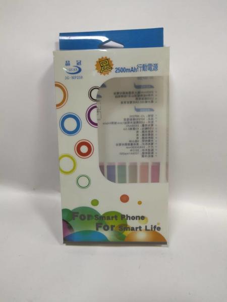 Buy Portable Clear Plastic Folding Cartons Custom Logo Environmental Friendly at wholesale prices
