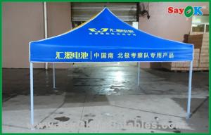 China Travel Tent 3x3m Screen Printing Advertising Pop-Up Folding Gazebo Tent on sale