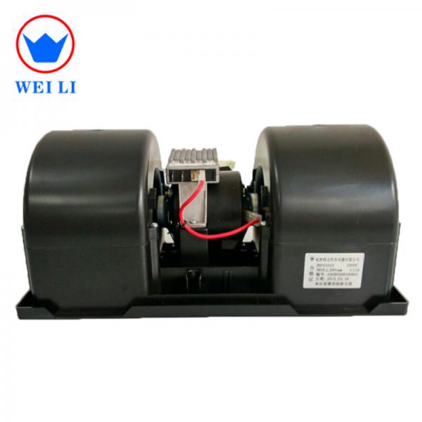 Buy Universal Bus A/C Evaporator Blower Motor, Air Conditioning Cooling Blower, Bus AC Blower at wholesale prices