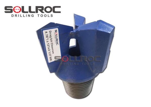 3"-15" Step / Chevron Drag Bits Tungsten Carbide Insert Bit For Soft To Medium