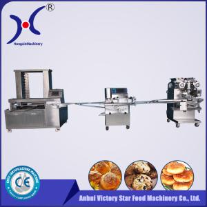 Quality 304 Stainless Steel Cookie Manufacturing Line For Maamoul Production Line for sale