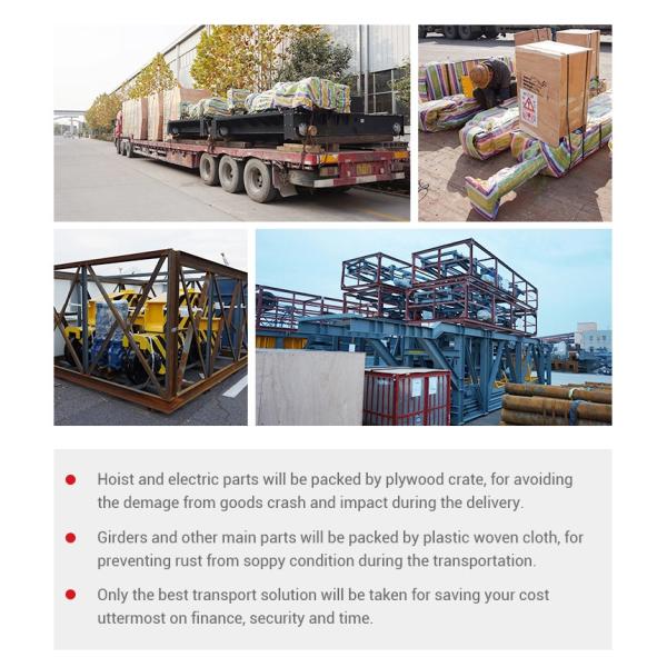 25t/5t Double Girder Gantry Crane Box Type Shipping Yard Material Handling
