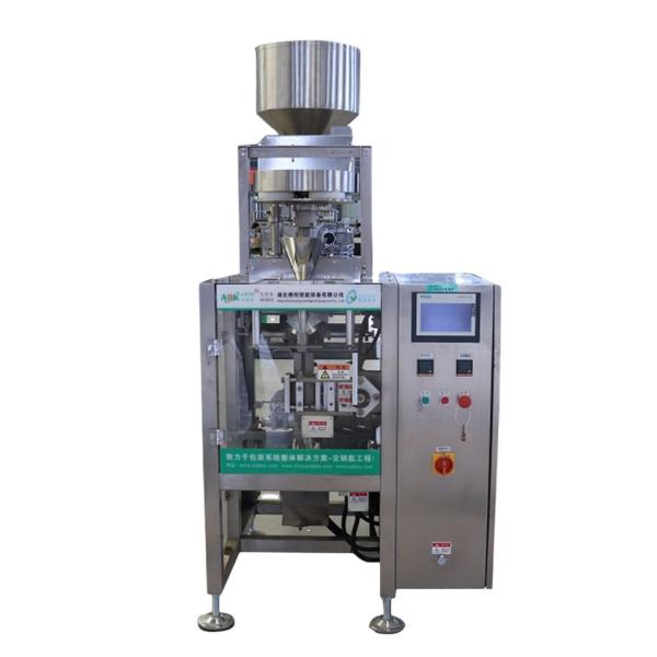 Buy PLC Control System Citrus Processing Plant With Juice Extraction Function at wholesale prices