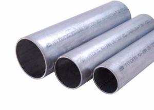 Quality Corrosion Resistance Round X52 ERW Galvanized Steel Pipe for sale