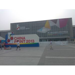 Computer To Conventional Plate Machine , Thermo Plate Making Machine