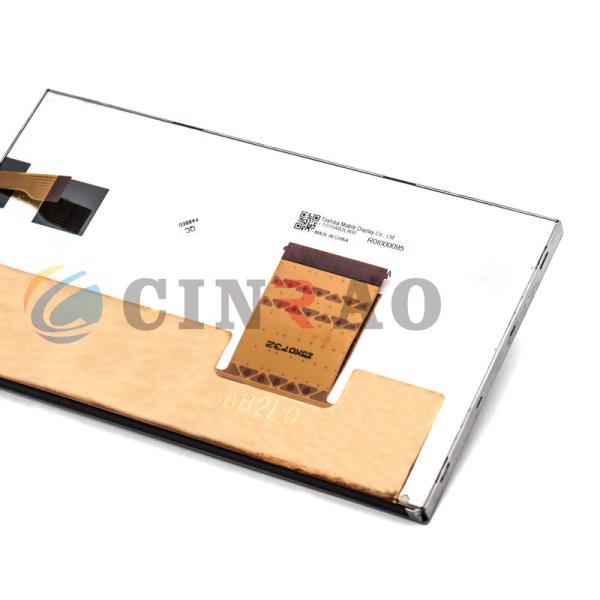 7.0 INCH Toshiba LT070AB2L800 TFT LCD Screen Display Panel For Car GPS Auto Spare Parts