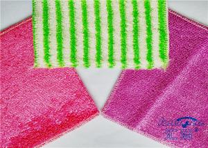 Quality Professional Magic Bamboo Fiber Kitchen Dishcloths , Dish Washing Cloth for sale