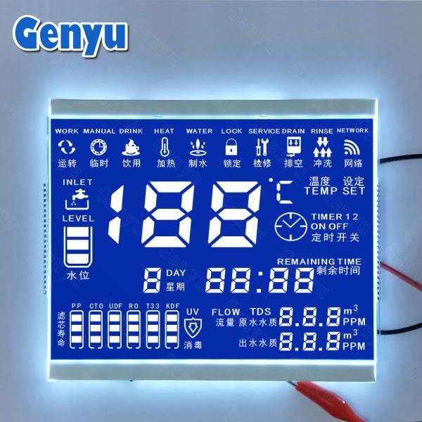 Custom LCD Display Module 8 Digit 7 Segment Display with Black Background LCD Size TN VA Black Monochrome LCD Screen
