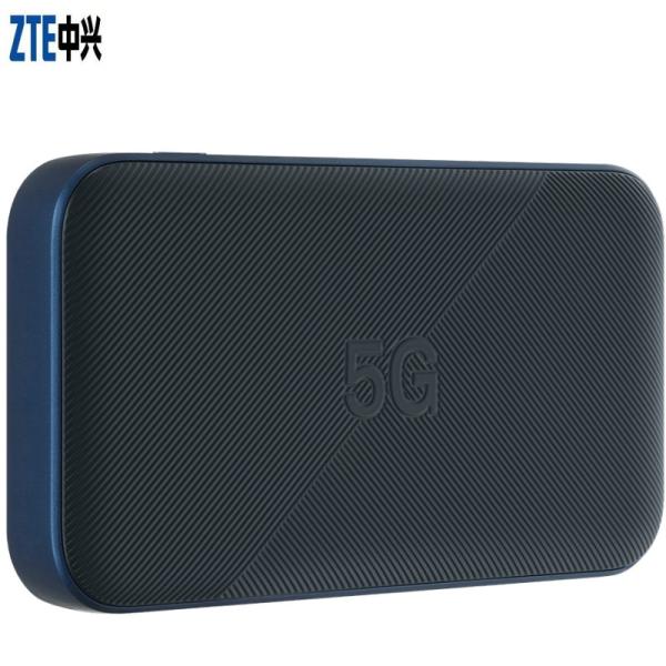 MU500 for ZTE 5G Wifi Pro Enabled Devices 4500mAh Battery 2.4 Inch Colour Touch Screen Router up to 30 Devices