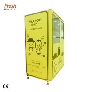China LED Lighting System Blue Juice Vending Machine Automation SDK Function on sale