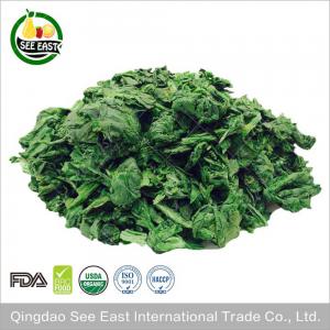 Quality Golden Supplier dried vegetables price freeze dried Spinach for sale