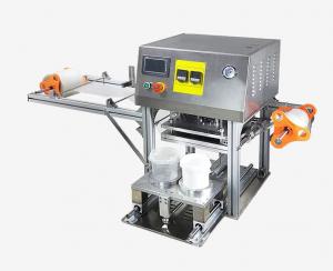 China 1600 Pcs/h Automatic Jar Bucket Sealing Machine For Packing Food Sauce And Daily Chemical Products on sale