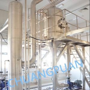 Quality Reliable Tomato Paste Processing Equipment for Efficient Food Manufacturing for sale