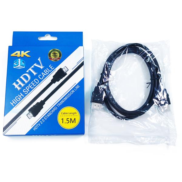 4K HDMI Cable 0.5m to 30M Gold Connector PVC Jacket