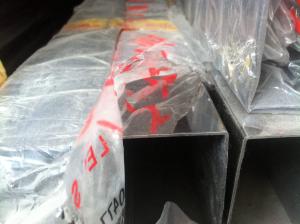 Quality 304 stainless steel square pipe for sale