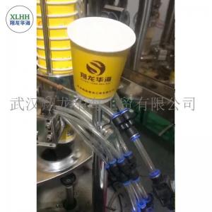 China Roll Diameter 1200mm 190gsm 210gsm Paper Cup Making Machine on sale