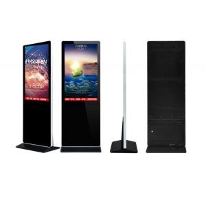 UHD 4K 43 inch Floor stand WIFI Android LED advertising display Kiosk with wireless network remote control function