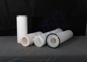 Quality High Capacity 0.20 Micron PP Melt Blown Filter Cartridge With Plastic Sealed Bags for sale