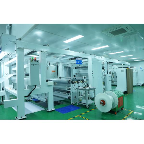 Self Healing Scratch Black TPU PPF Film 1.52*15m Car Paint Wrapping 130μm 42N Tear strength